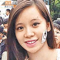香港市民支援愛國民主運動聯合會（ 普通話讀音、 粵語讀音；英語：hong kong alliance in support of patriotic democratic movements of china），簡稱支聯會或港支聯， 是香港的泛民主派政治組織，於1989年5月21日在香港支持當時中國学生運動的全球華人大遊行中成立。 支聯會是非多影響公信力 - 東方日報
