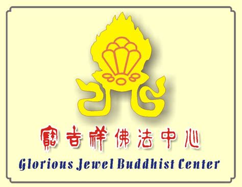 1you need to enter a text into the input first.then select options. 藏傳佛教直貢噶舉派、直貢噶舉寶吉祥佛法中心、寶吉祥佛法中心直貢噶舉、寶吉祥佛法中心、仁欽多吉 ...