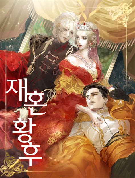 Novel Terjemahan Remarried Empress Kisah Cinta Yang Menegangkan