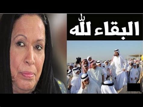 واكدت شيماء علي عدم صحة الشائعات المنتشرة، ونشرت تسجيلاً صوتياً جاء فيه:الخبر مو صحيح أم سوزان ما عليها إلا الصحة والعافية. وفــاة الفنانه الكويتيه حياة الفهد منذ قليل في احد ...