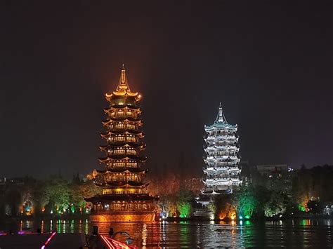 Sun And Moon Pagodas Guilin 2020 Qué Saber Antes De Ir Lo Más