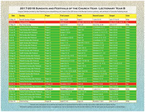 Here are the ones included for. Catch Catholic Liturgical Calendar 2020 Printable ...