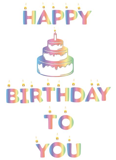 Happy Birthday Vector Png Free Png Image Porn Sex Picture