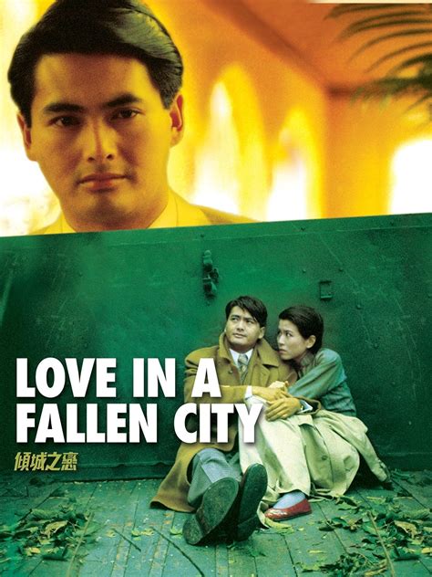 Falling in love is nothing if not upfront about its intentions. 傾城之戀 Love in a Fallen City (1984) | Asian Film Archive