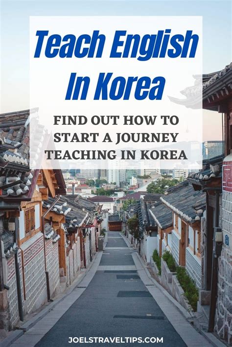 Teaching English In Korea With Epik 2021 The Epik Guide