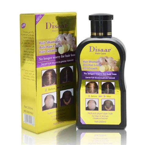 disaar professional anti hair loss shampoo shopznowpk