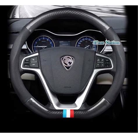 Key fob, dashboard button and tailgate switch button 2. Proton X70 / X50 D Shape Carbon Fiber Leather Steering ...