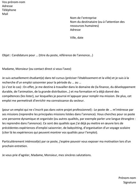 Modèles de lettres gratuits, rédigés par des juristes, mis à jour régulièrement sur documentissime. lettre de motivation bnssa - Exemple de cv