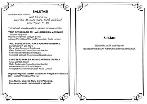 Free unlimited pdf search and download. Contoh Teks Ucapan Alu Aluan Pengerusi Majlis
