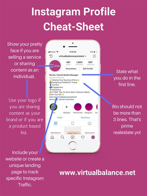 Free Instagram Profile Cheat Sheet Get Social With Nicole Social Media Management