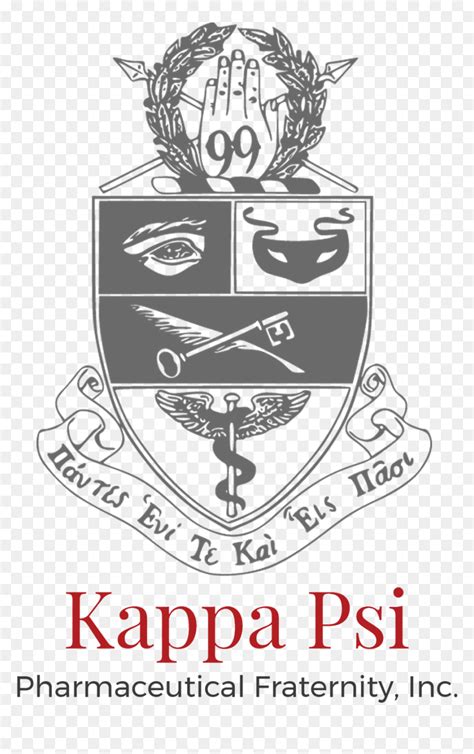 Transparent Psi Png Kappa Psi Pharmaceutical Fraternity Png Download