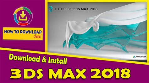 How To Download And Install 3ds Max 2020 For Window 10