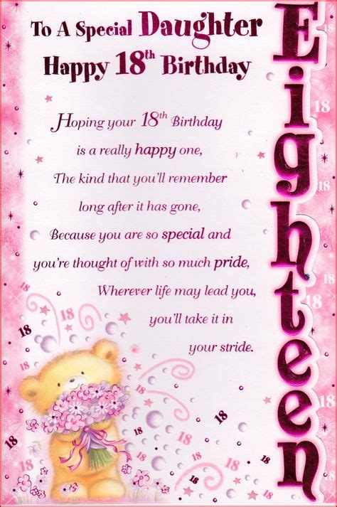 12 18th Birthday Cards Ideas In 2021 Happy Birthday Daughter Birthday Wishes For Daughter