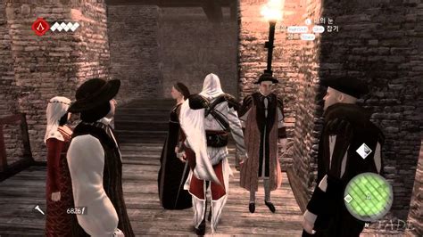 Assassin S Creed Brotherhood Lairs Of Romulus Colosseum Youtube