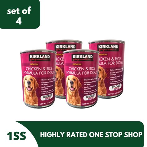 Kirkland Signature Dog Food Chicken And Rice Formula 132 Oz Set Of 4