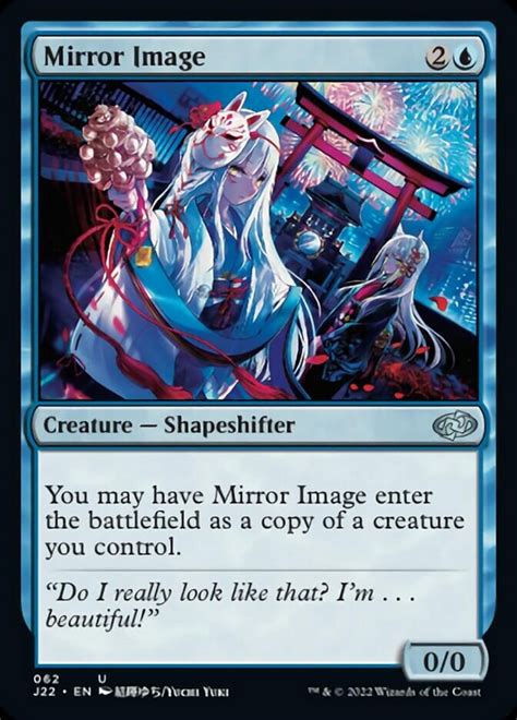 Mirror Image Magic The Gathering Mtg Card