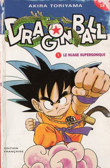 Dragon Ball 1 édition Kiosque Glénat Manga Manga Sanctuary