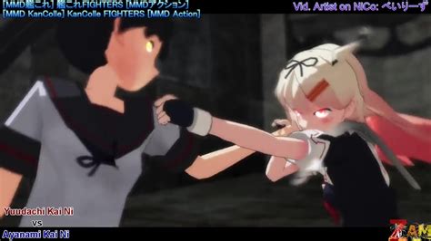 Mmd Kancolle Fighters Action Focus Youtube