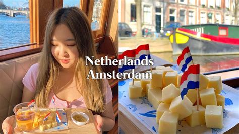 🇳🇱웅니랑 네덜란드 암스테르담 여행할래 혼자 유럽여행 vlog 미국 대학생 브이로그 youtube