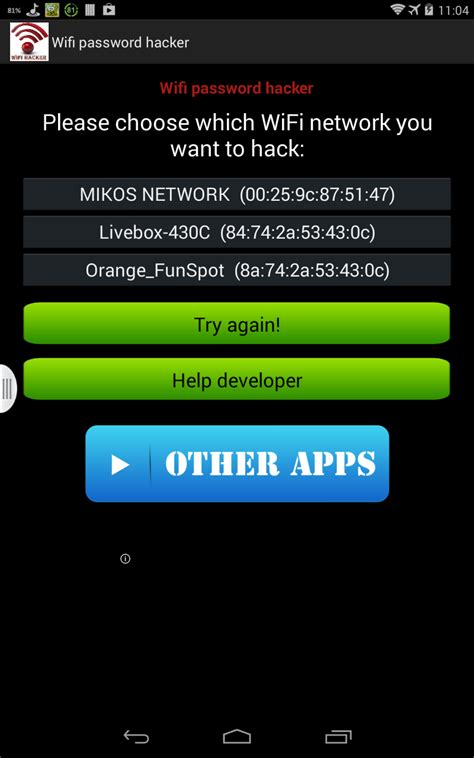 Wifi Password Hacker Prankamazonesappstore For Android