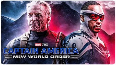 Капитан Америка Новый мировой порядок 2025 дата выхода