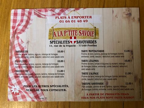 Jūs esat ieradušies uz šo lapu, jo tas, visticamāk, meklē: A la P'tite Savoie - Home - Provins, France - Menu, Prices ...