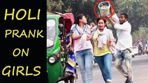 Best Funny Holi Prank Pranks In India Pranks Ritzman Youtube