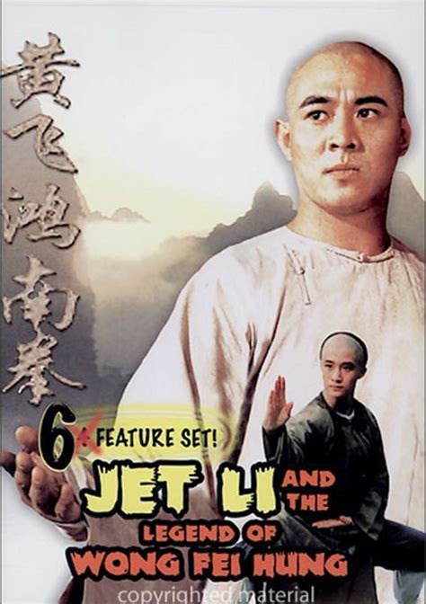 Jet Li And The Legend Of Wong Fei Hung Dvd Dvd Empire