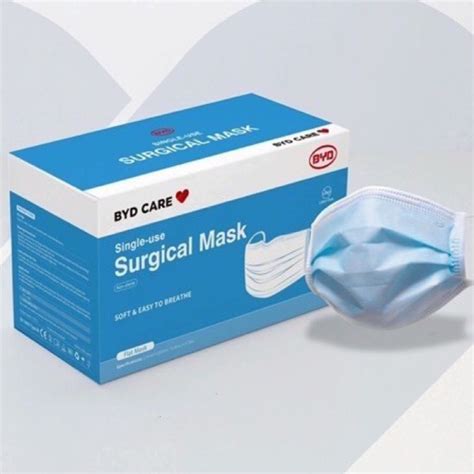 Sg Seller Byd Care Mask Single Use 3 Ply Face Mask 50 Pcs Disposable