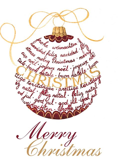 Red Christmas Ornament With Merry Christmas Ribbon Stock ...