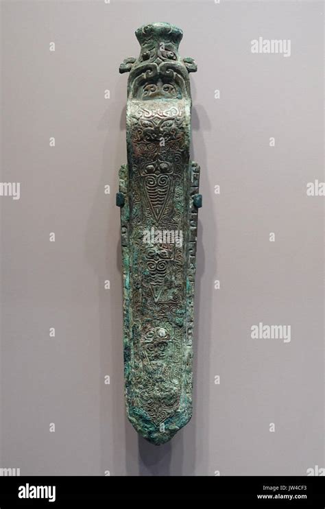 Socketed Pick Axe With Bovine Haft China Shang Dynasty 14th 11th