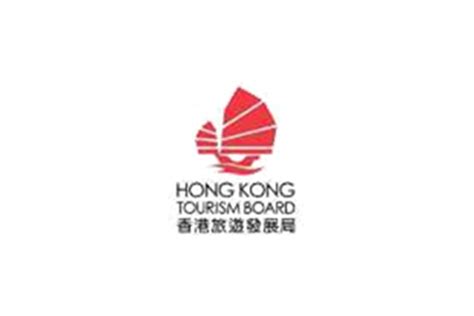 Hong Kong Tourism Board Holds Hong Kong Tourism Overview 2023