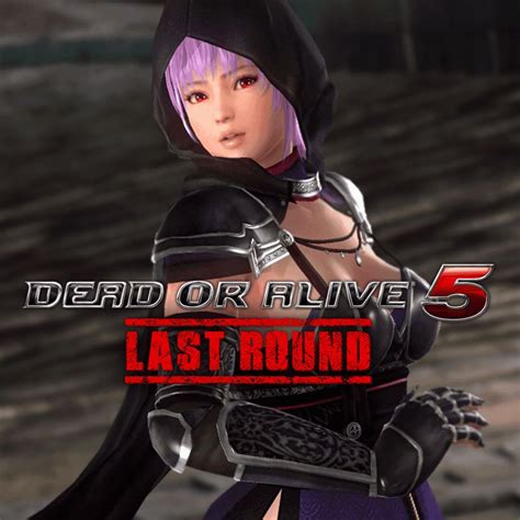 Dead Or Alive 5 Last Round Ayane Halloween Costume 2015 2015 Playstation 4 Box Cover Art