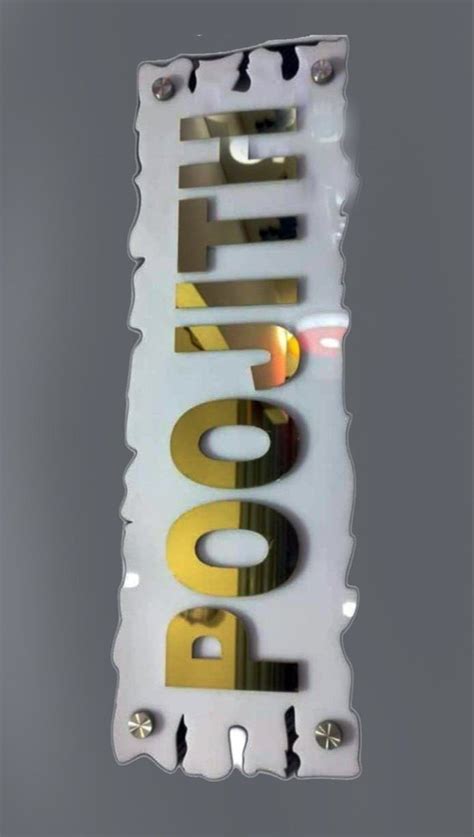 White And Golden 7mm Steel Name Plate Wall Mounted Grade S203 Rs 30