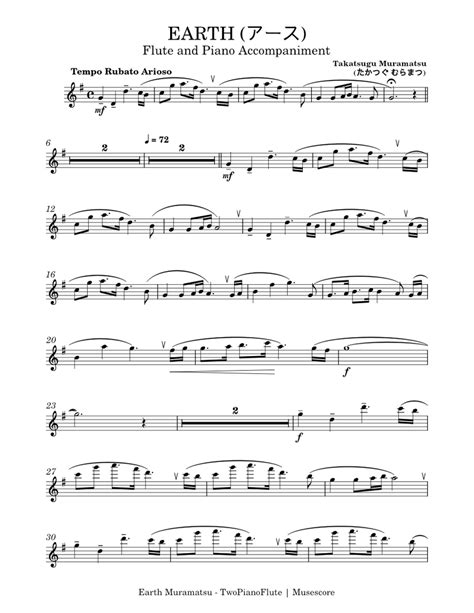 Earth Takatsugu Muramatsu Flute And Piano Accom Free Sheet Sheet Music For Flute Solo
