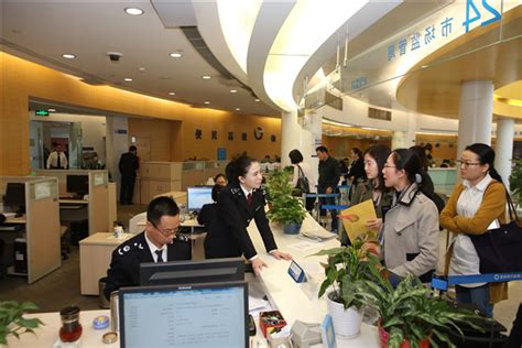 广东事业单位招聘网 广州 深圳 珠海 汕头 佛山 韶关 湛江 肇庆 江门 茂名 惠州 梅州 汕尾 河源 阳江 清远 东莞 中山 潮州 揭阳 云浮. 深圳創業密度持續居國內城市之首-香港商報