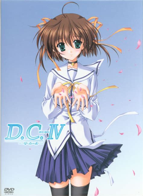 Anime Dvd Dc Da Capo Dvd Box Complete 4 Issue Set Mandarake Online Shop