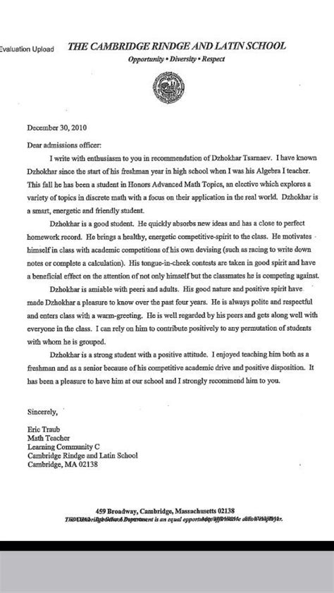 I am a teacher of subject name at the school name. Kelley Tuthill on Twitter: "#Tsarnaev college ...