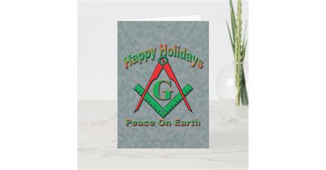 Masonic Christmas Holiday Card Zazzle