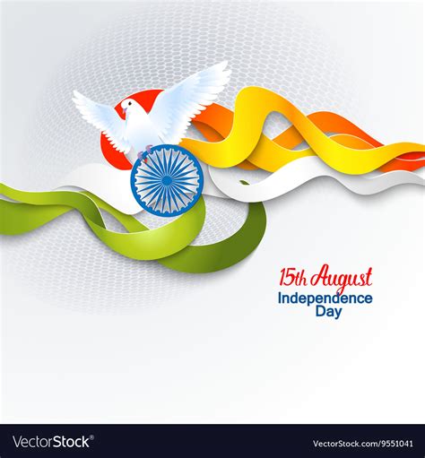 Indian Independence Day Concept Background Vector Image