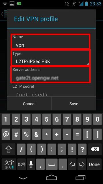 Softether Vpn Client Android