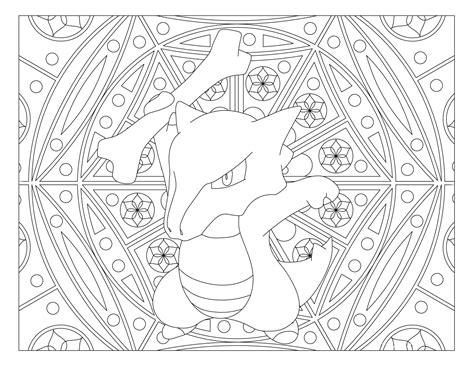 Coloring Pages Mandala Pokemon Print For Free Over 80 Images