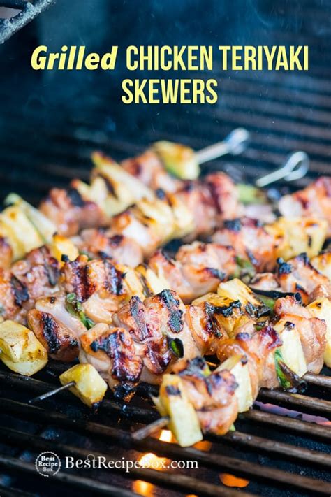 Photos of grilled teriyaki shrimp and pineapple skewers. Chicken Teriyaki Skewers Recipe with Grilled Pineapple and ...