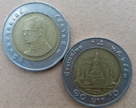 Thailand 10 Baht Coin King Double Currencyasia World Country