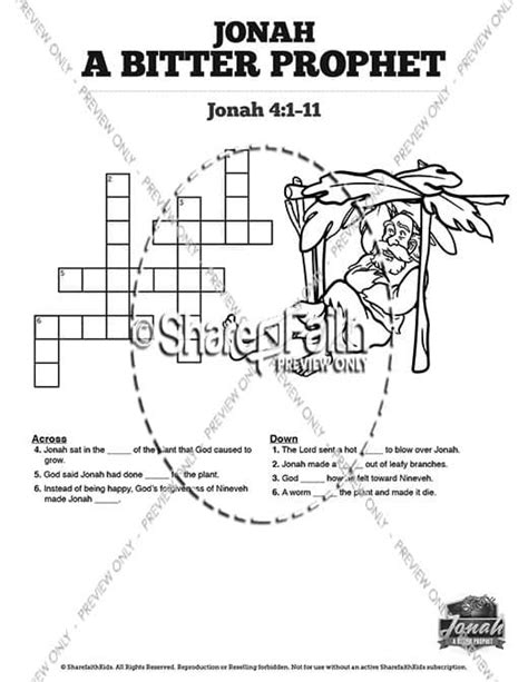 Jonah 4 A Bitter Prophet Sunday School Crossword Puzzles Sharefaith Media
