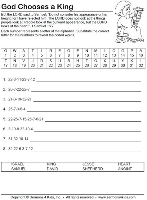 God Chooses A King Decoder Puzzle Sunday School Activities Bible