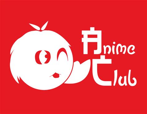 Anime Club Logo Design Colorbg By Nin Nekokat On Deviantart