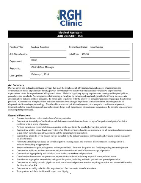 Job Description Template Medical Office