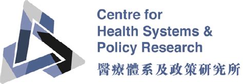District Health Centre Centre For Health Systems And Policy Research