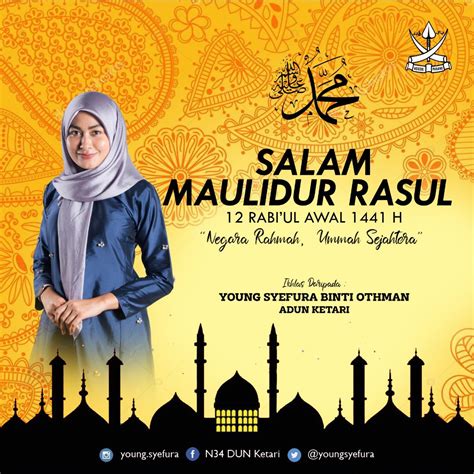 Maulidur rasul, also colloquially know as mawlid or the birthday of the prophet, is a holiday that observes and celebrates the birthday of the islamic prophet muhammad. Maulidur Rasul 2019 1441 Hijrah | CariGold Forum